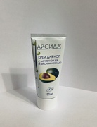 Айсида-Крем для ног/Foot cream